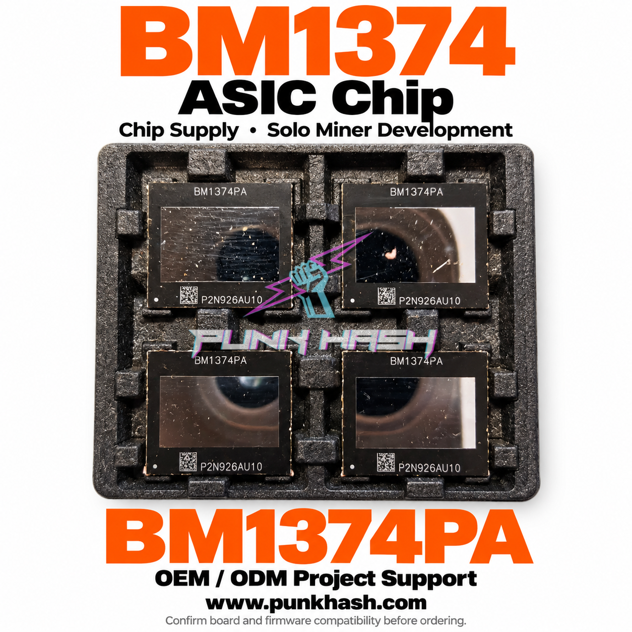 BM1374 솔로 마이너 BM1374 솔로 마이너